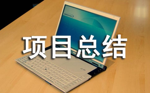 cq�Ŀ���Y��淶��