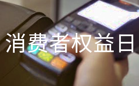 3.15���M(f��i)�ߙ�(qu��n)���ջ��(d��ng)Ӌ(j��)��