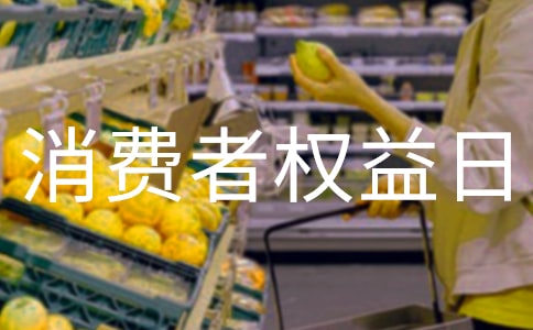 3.15���M�ߙ����������l�����Z��̖��ȫ