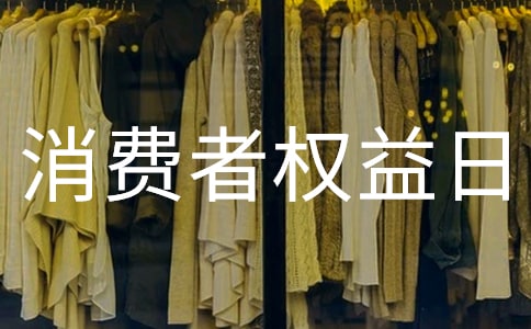 ��W(xu��)У�@315���M(f��i)�ߙ�(qu��n)�������}���(d��ng)�߄�����