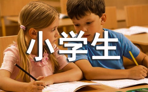 С�W(xu��)����Ҋ(ji��n)2021���2022ů���f(shu��)�f(shu��)�����x60�䣩