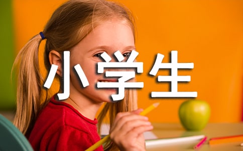 С�W(xu��)�����꼉(j��)��ӛ�����x50ƪ��