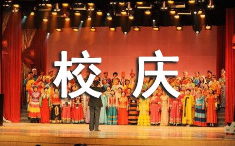 У�c������15ƪ[��(y��u)]