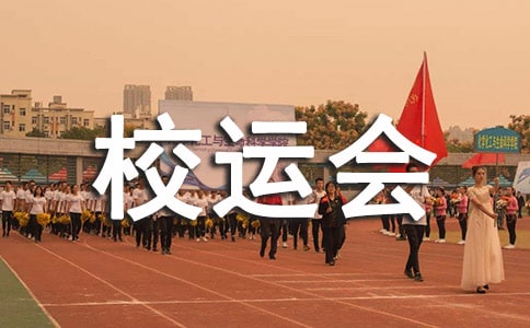 У�\�����ģ����x26ƪ��