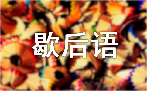 �Ĵ������t�ǉ�Ъ���Z