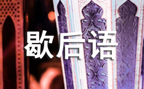 �P�ڲ�֪���������Ъ���Z