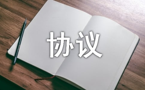 ����O(sh��)�����U�f(xi��)�h