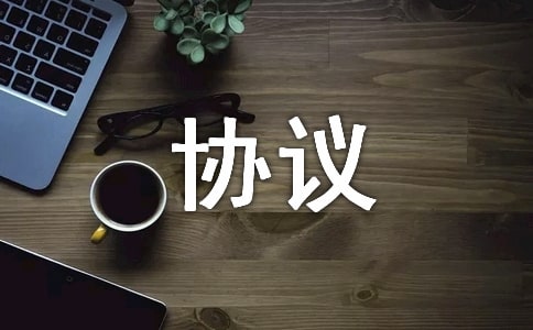 ���݈������U�f(xi��)�h