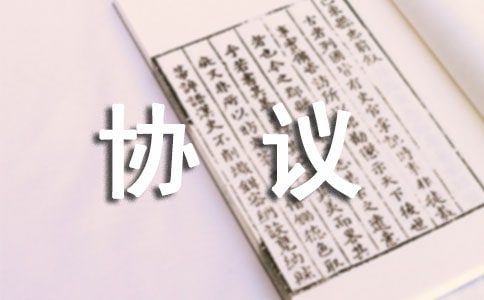���b���C�Ŀ�f(xi��)�h