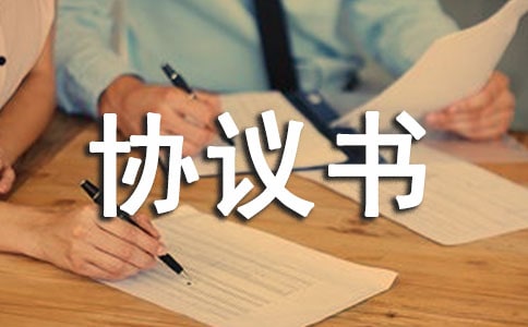 ���⻥ُ(g��u)؛��f(xi��)�h��(sh��)����