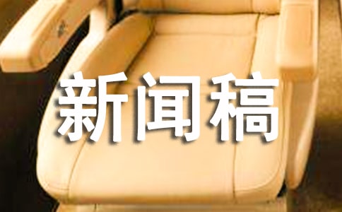�������������壨ͨ��6ƪ��