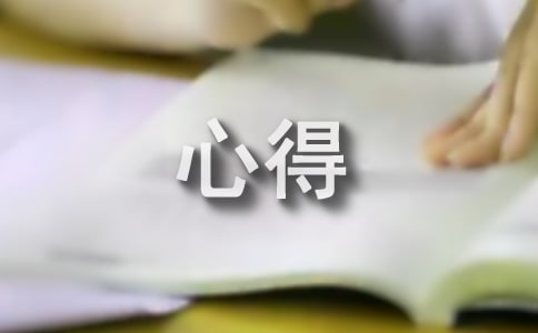�{����(sh��)Ӗ(x��n)�ĵ�