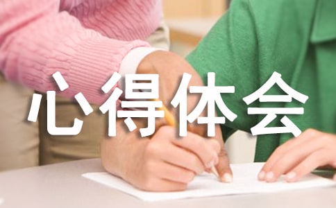 �������L(f��ng)���ĵ��w��(hu��)