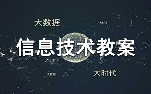 С�W(xu��)��Ϣ���g(sh��)�̰���ͨ��13ƪ��