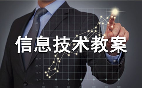 ������Ϣ���g�̰�֮ʹ���x헰��o�ؼ�