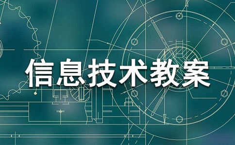 ���꼉��Ϣ���g(sh��)�̰�