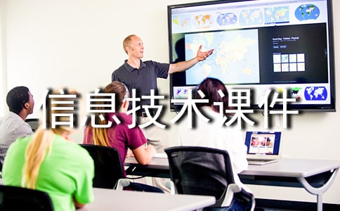 ��Ϣ���g�n��