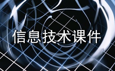 С�W��Ϣ���g�n���ز�