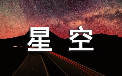 ��ҹ�ǿ�����