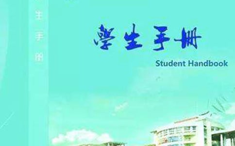 ����С�W(xu��)���փ��u(p��ng)�Z