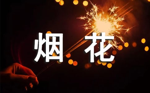 �茑�����ă�(y��u)������