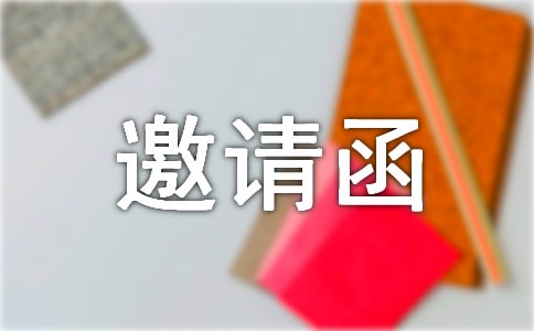 ��Ո���ĸ�ʽ������