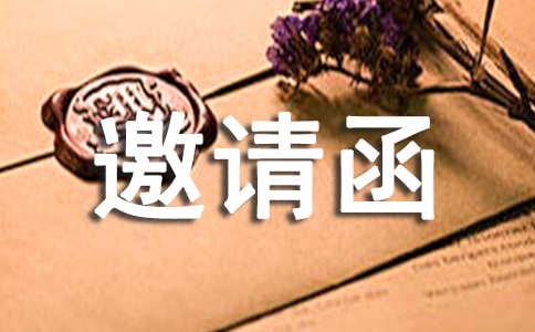 �h(hu��n)���»��(d��ng)��Ո(q��ng)��