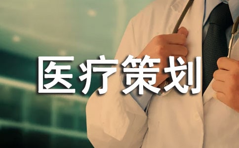 �����һ��(g��)�ϸ���t(y��)���߄���