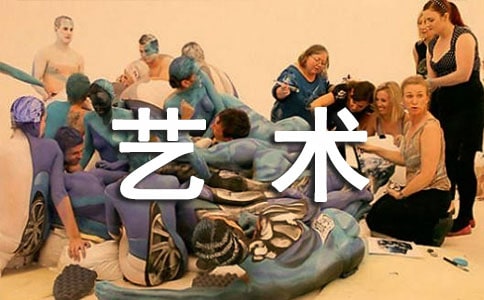 《語言的藝術(shù)》讀后感范文(通用17篇)