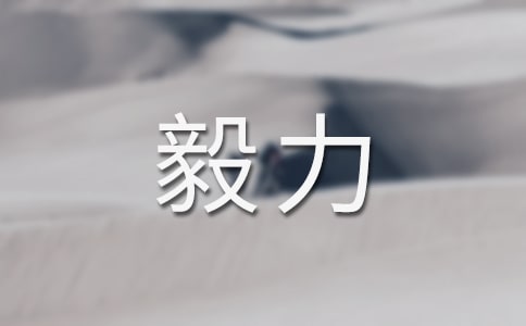 ���L·����Ҫһ�c����
