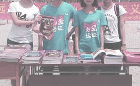 �P(gu��n)���x�u������ 