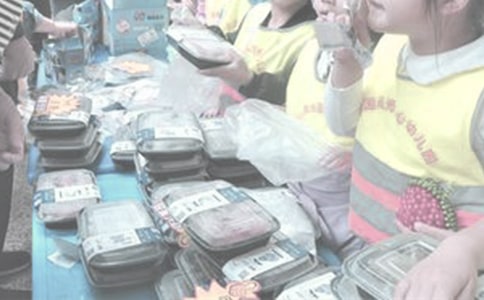 ׃����x�u����