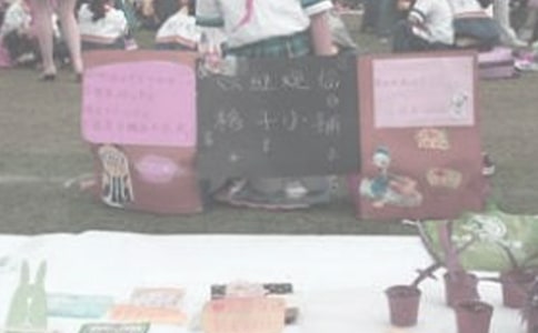 �P(gu��n)���x�u����