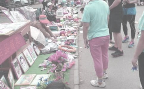 �x�u��(hu��)����