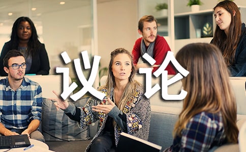 ���ڱ����hՓ�˵��f�f���\