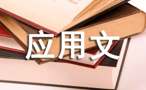 ���꼉��(y��ng)����800���f�f����Ԓ