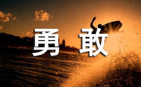 ���ǘ��¸��x���600��