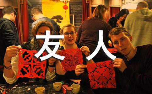 ��ο�������˵�ů��Ԓ