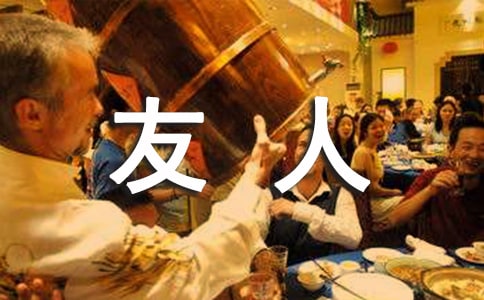 ���R�L(f��ng)���µ���������