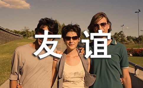 ���x�ă�(y��u)������ժ��