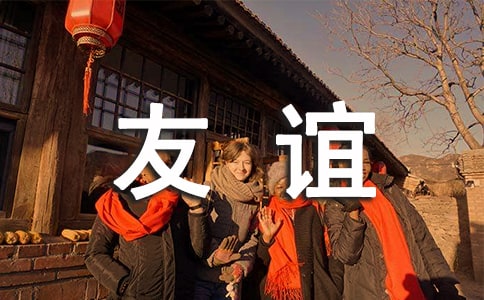 ���x�ĸ����S�P