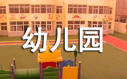 �׃��@С���Α�̰�(�ϼ�15ƪ)