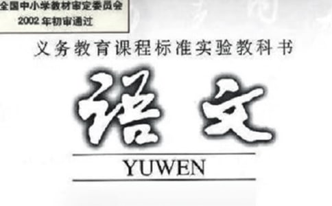 經(jīng)典孤獨(dú)朋友圈心語(yǔ)文案(通用40句)