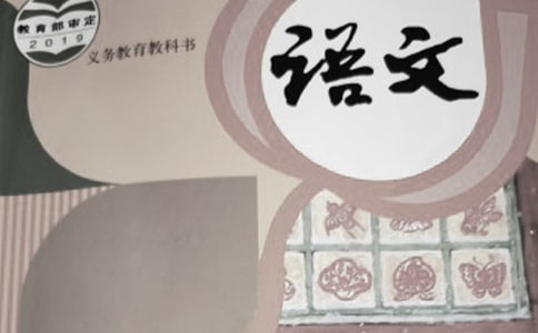 影子個(gè)性朋友圈心語(yǔ)文案(通用150句)