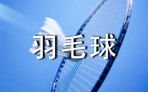 ����ë�����ľ��x[15ƪ]
