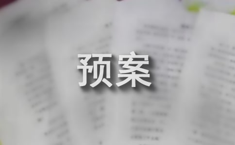 ����늾W(w��ng)��(y��ng)���A(y��)��