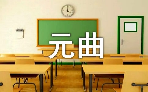 10�׽�(j��ng)��Ԫ�����p��