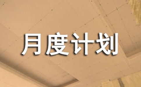 ���J���T�¶�Ӌ����