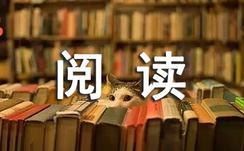 《太史公自序》閱讀答案及原文翻譯
