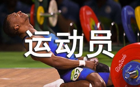 ���ώ�����W(xu��)2021�걣���ȡ�\(y��n)��(d��ng)�T����ָ��